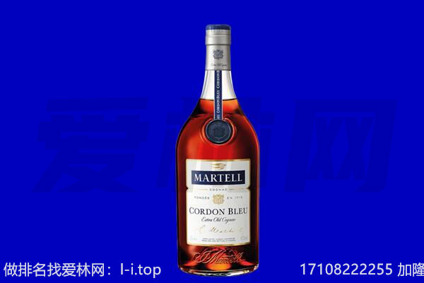 钢城区马爹利回收.jpg