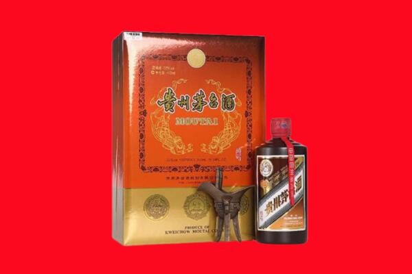 钢城区回收30年茅台