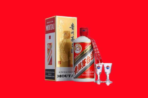 钢城区回收贵州茅台酒